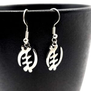 Silver Gye Nyame, Adinkra Earrings