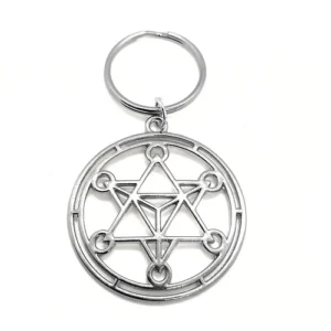 Large Anahata Keychain